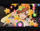 【歌マクロス】星間飛行(HARD／FULLCOMBO)【カナメ／ブリッツ・ブラウト】