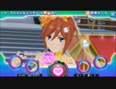 【歌マクロス】ねこ日記(HARD／FULLCOMBO)【カナメ／ブリッツ・ブラウト】
