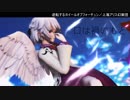 【東方自作アレンジ】Out Of The Mouth Comes Evil