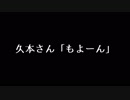 自作擬似音声