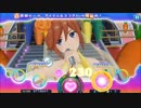 【歌マクロス】ニンジーンLoves you yeah!(HARD／FULLCOMBO)【カナメ／ブリッツ・ブラウト】