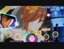 【歌マクロス】インフィニティ(HARD／FULLCOMBO)【カナメ／ブリッツ・ブラウト】