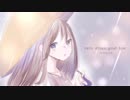 【ゆなする】rain stops,good-bye 歌ってみた
