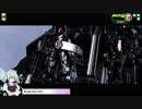 【ボーダーブレイク】マイナー少女の日常 74