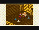 マリオのジャンプはすごい【スーパーマリオRPG】part18