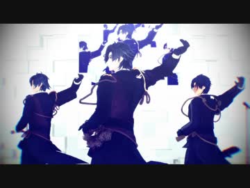 【MMD刀剣乱舞】抱きしめて今夜【燭台切×3】