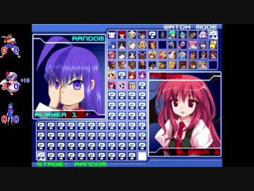 【MUGEN】みんなで勝とう！乱戦!乱闘!!ランセレバトル!!! part6【強前後】