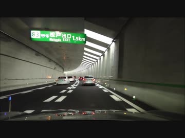 【車載動画】2018/06/02(土)16時に開通したばかりの外環道を走ってきた～高谷JCT→草加～