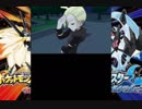 【ポケモンUSUM】初見で嗅覚を縛ってプレイするPart28【実況】