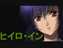 《実況》　久遠の絆　再臨詔　Part3