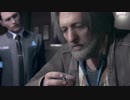 アランのDETOROIT  Become Human part2