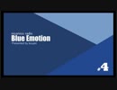 【AoE2】Blue Emotion #4【クメール回】