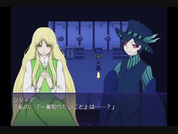 少女と記憶のカケラ　2話【終わる世界に花束を結月ゆかり実況】