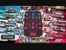 【ツクヨミ1308.6】いろいろ試すwlw　その55