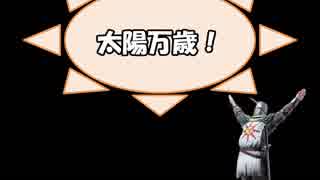 【ダークソウルTRPG】灰の墓所part1【ゆっくりTRPG】