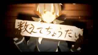 再教育を歌わせていただいた　＜楽歌・ラッカ＞