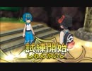 イケメンを目指してポケモンウルトラサンを実況 part19