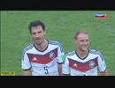 サッカー　2014 W杯　フランスｖｓドイツ　 ダイジェスト
