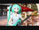 【MMD】初音ミクで「Tell Your World」
