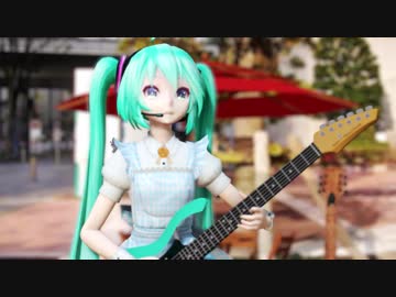 【MMD】初音ミクで「Tell Your World」