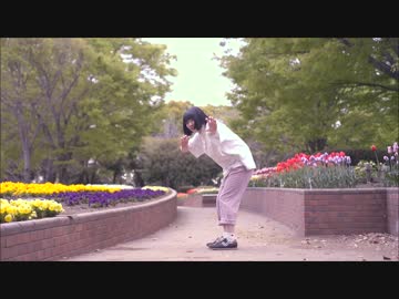 【くむ】ラヴソングは夕暮れに【踊ってみた】