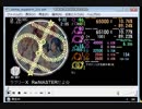 simai [R77]ラブリーX Re:MASTER