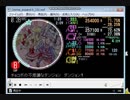 simai[E78]チョコボの不思議なダンジョン(ダンジョン1)　EXPERT譜面＋新ブレイク音テスト