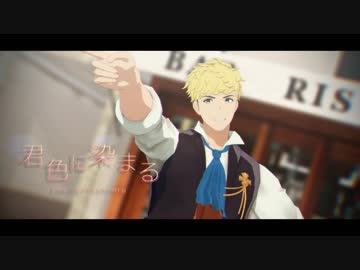 【ＭＭＤグラブル】ヴェインで君色に染まる【モデル配布あり】