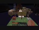 今更実況minecraft 【The Unusual SkyBlock】part9