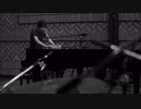 Vitor Araújo - Canto No3 (Vuto Flâmego)