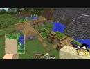【MineCraft】 まったりサバイバル生活 part4【ゆっくり実況】