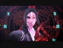 【Fate/MMD】フィクサー【The Phantom of the Opera】