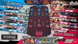 奈良産EXクリスマス船長152（舞踏会）