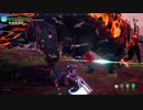 【Dauntless】Hellionソロ討伐、ソード