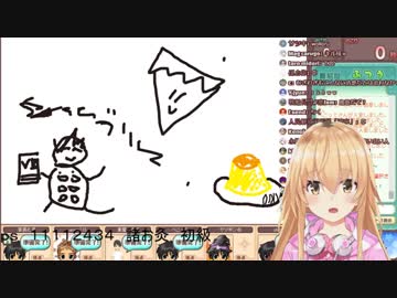 家長むぎのおえもり初配信 ギルザレン様のアレに大興奮なむぎちゃん にじさんじtool
