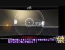 beatmania IIDX25 CANNON BALLERS 疾走・ライン撮り Lap7-1