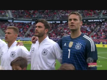 ノイヤー復帰 ≪親善試合≫ オーストリア vs ドイツ (2018年6月2日)