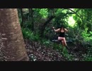 Cameron Elise - Eternally
