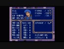 ファイアーエムブレム鉄縛り　暗黒竜と光の王子　第10章　アカネイヤ・パレス　part2