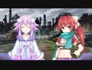 【実況】超次次元、帰還―『超次次元ゲイム ネプテューヌRe;Birth1＋』 ep.4