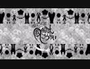 【鏡音リン・レン】風船式こうかい【オリジナル】