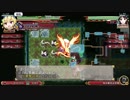 不思幻TODRを楽しもう！【実況】７１回目