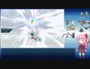 【レーティング】茜ちゃんと行く！ポケモンUSMpart11【メガエルレイド】