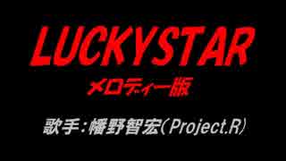 LUCKYSTAR