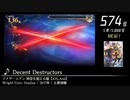 第11回みんなで決めるゲーム音楽ベスト100(+900) Part15