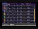 PS2ギャロップレーサー8_2018年安田記念
