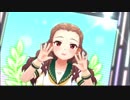 【デレステMV】 恋が咲く季節