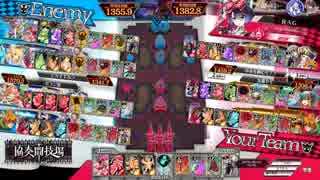 俺はいったい何と戦っているんだ・・・