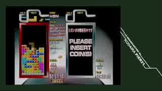 TGM3 SHIRASE(W) 3:53:85