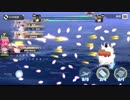アズールレーン　墨染まりし鋼の桜　EX海域